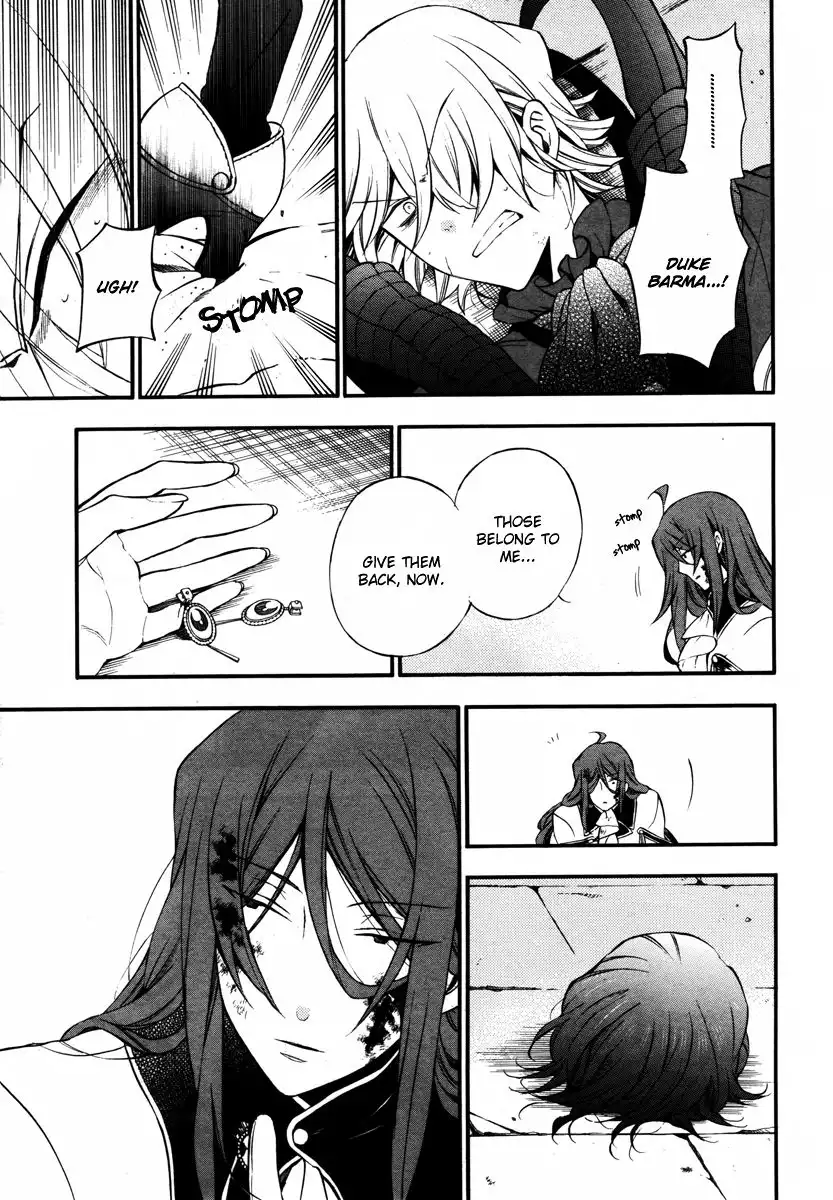 Pandora Hearts Chapter 72 27